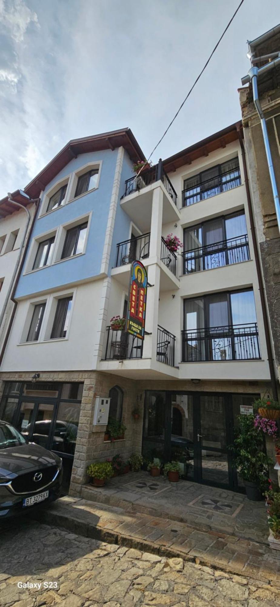 Guest House Saint Petka 大特尔诺沃 外观 照片